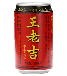 ������ ������� Tea Wong Lo Kat Herbal