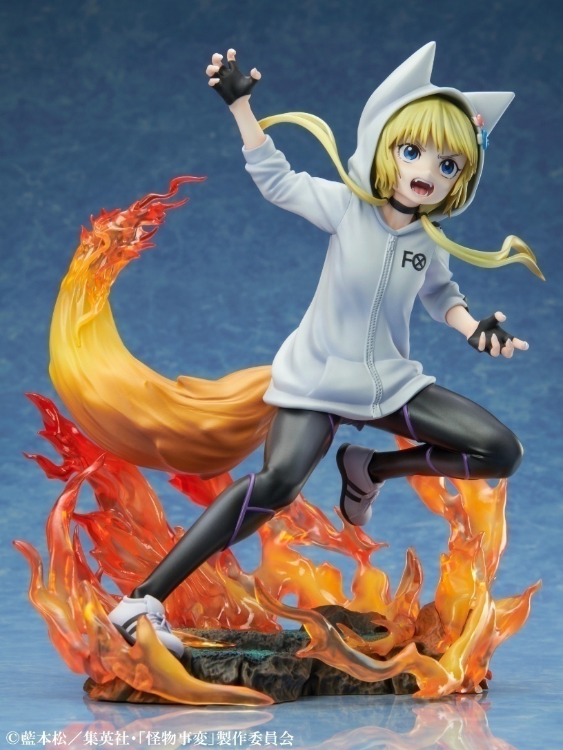 ������� Kemono Jihen: Kon