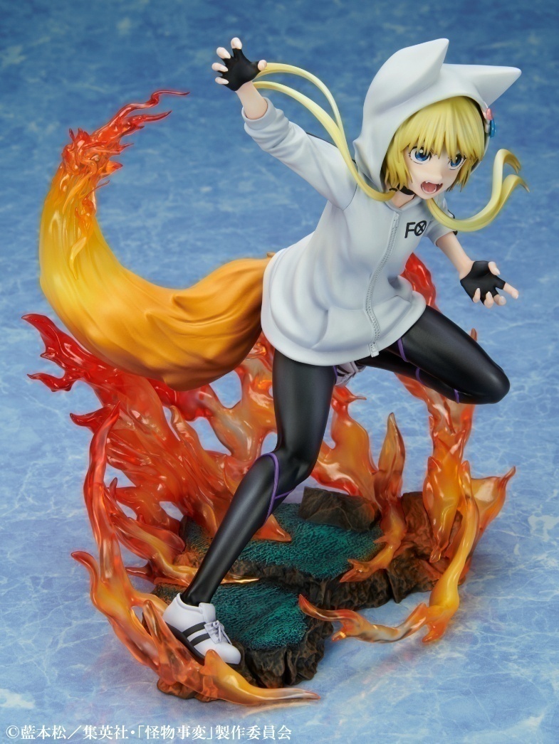 ������� Kemono Jihen: Kon