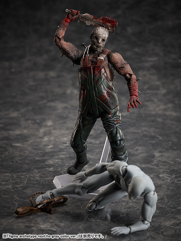 ������� figma Dead by Daylight - Trapper
