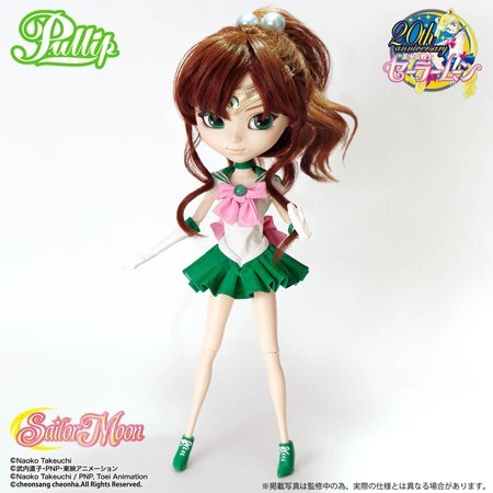 ����� P-138 Pullip Sailor Jupiter