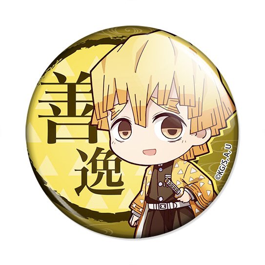 ������ ������, ����������� ������� - Chibi Zenitsu Agatsuma