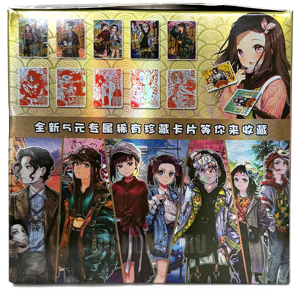 ������������� �������� �� ����� ������, ����������� ������� / Demon Slayer