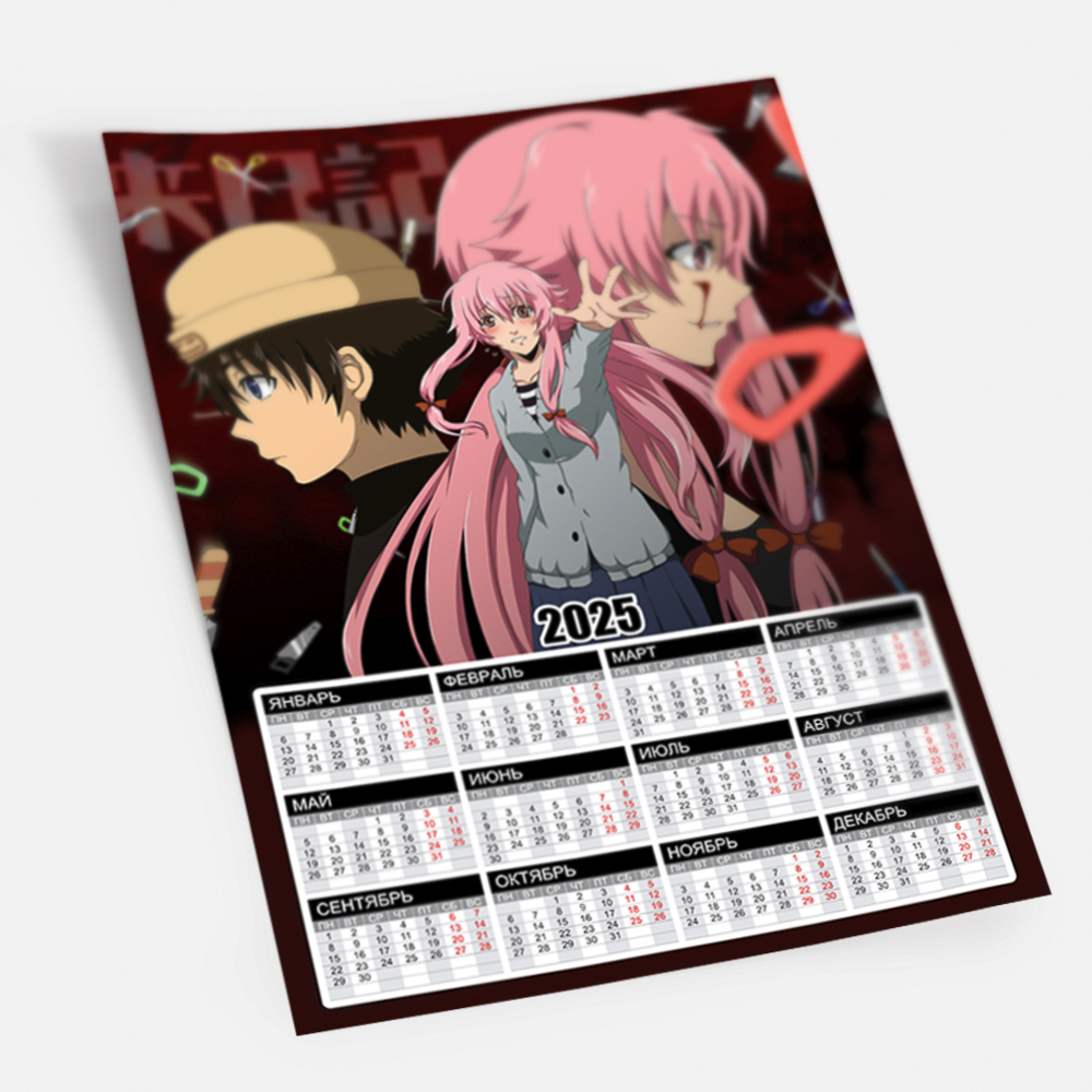 ��������� �3 �� 2025 ��� Madoka Magica