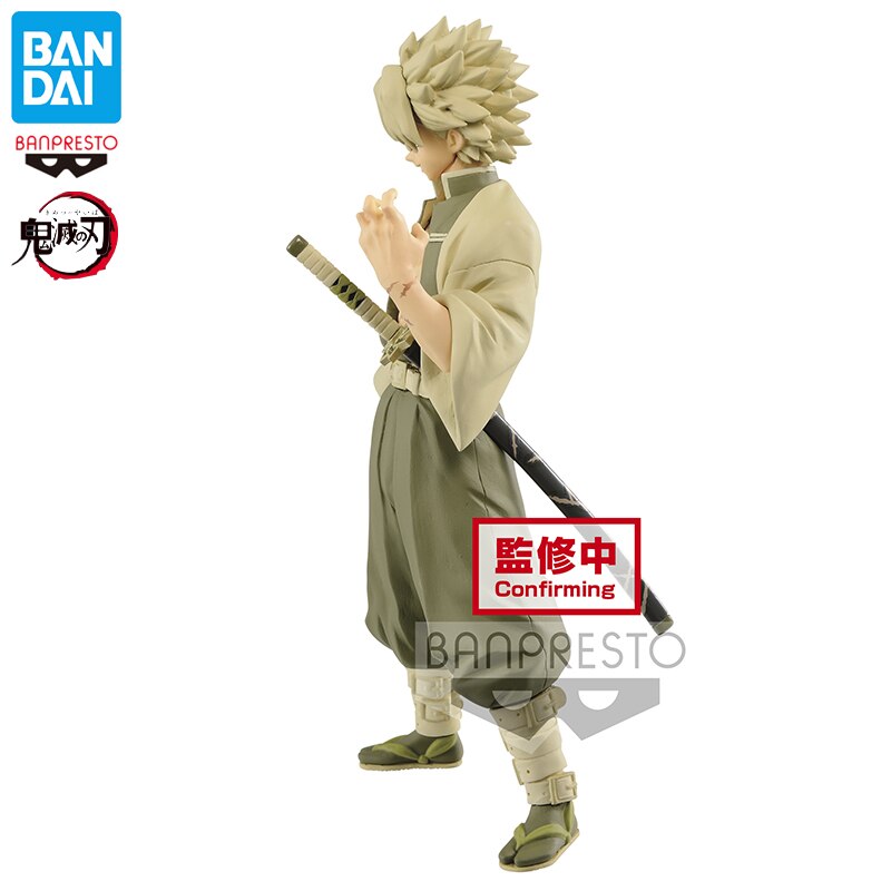������� Demon Slayer Shinazugawa Sanemi Sepia Color Vol.15
