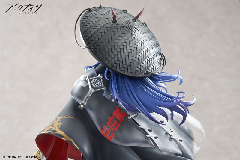 ������� Arknights Ch'en The Holungday Ten Thousand Mountains VER.