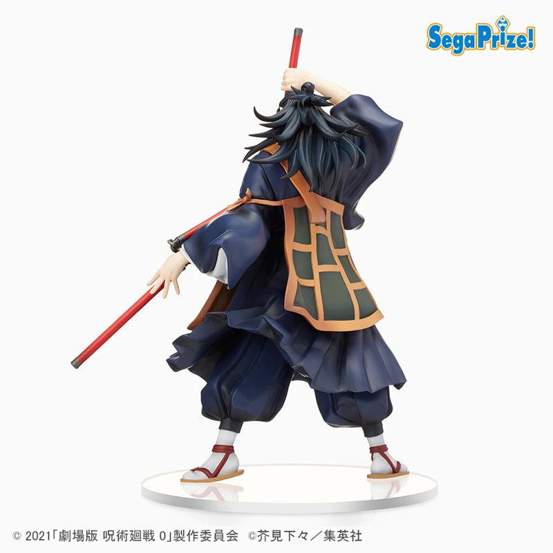 ������� Sega SPM Jujutsu Kaisen 0 Suguru Geto