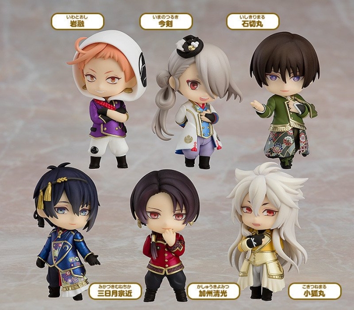  Nendoroid Petite: Touken Ranbu: The Musical Atsukashiyama Ibun