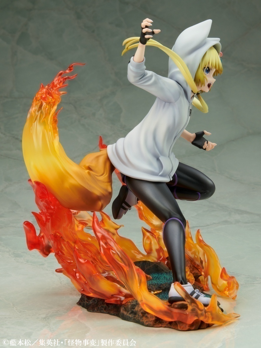 ������� Kemono Jihen: Kon