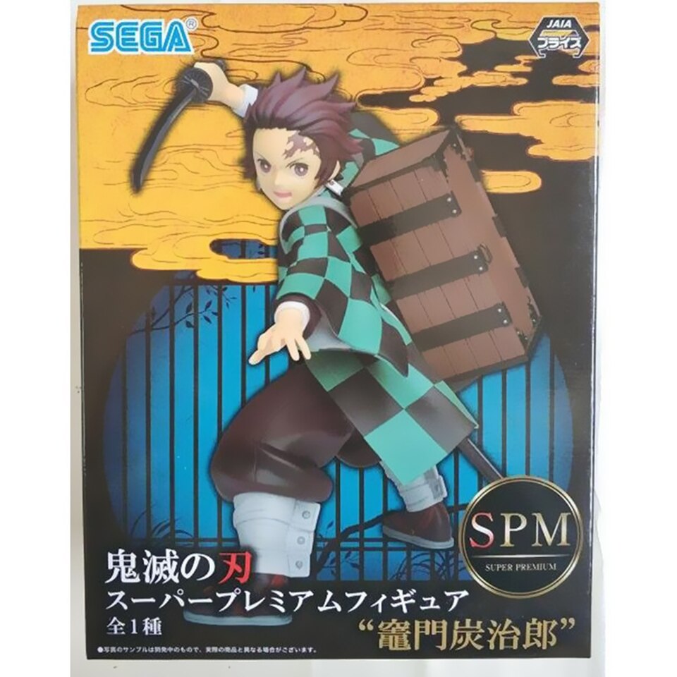 ������� Demon Slayer Sega SPM Kamado Tanjirou