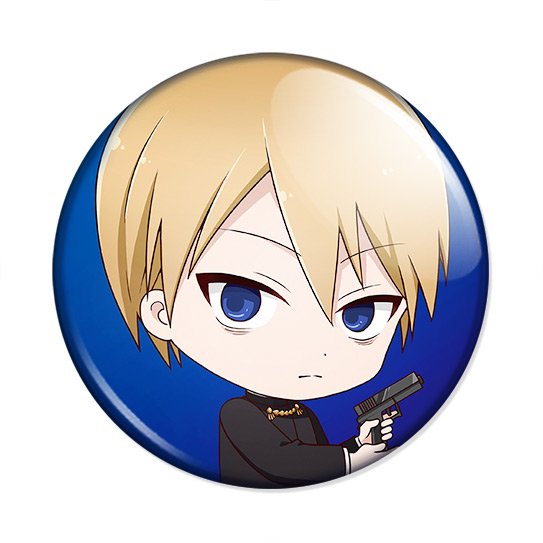 ������ ������� �����: � ����� ��� �� ����� - Chibi Miyuki Shirogane
