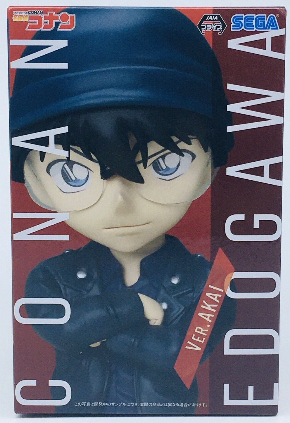������� Detective Conan - Conan Edogawa - AKAI ver.