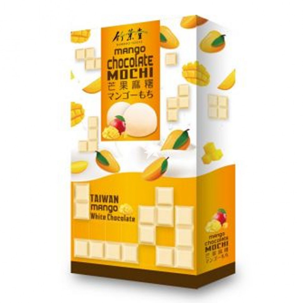 ���� ����� � ������ �� ������ �������� ������� Mango Bamboo House, 120� �������