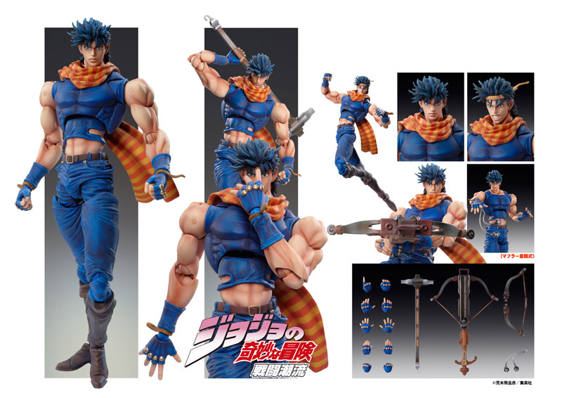 ������� Super Action Statue JoJo's Bizarre Adventure Part.2: Joseph Joestar