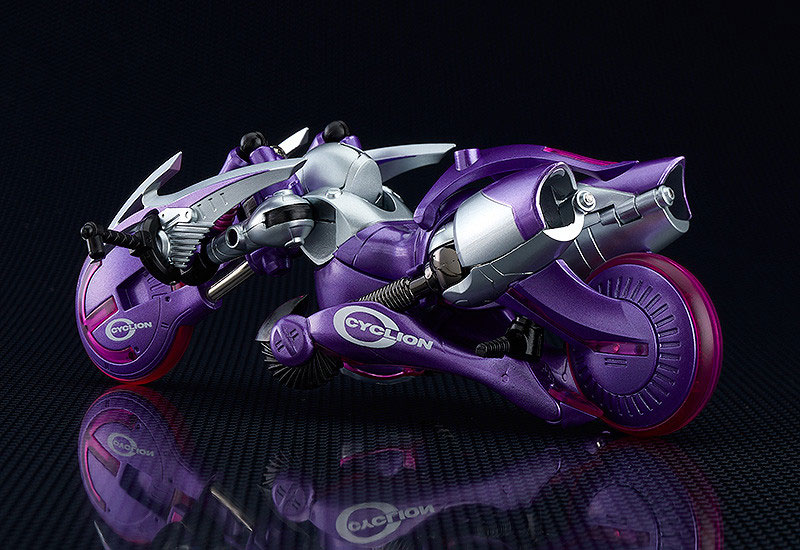 ������� Cyclion Type Lavender