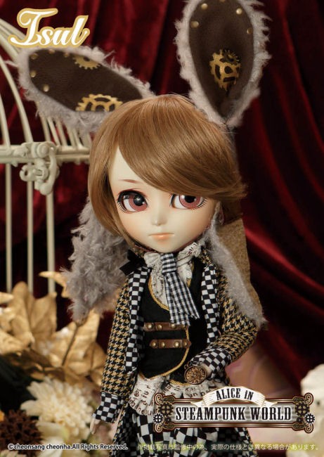 ����� I-934 Isul White Rabbit Steampunk