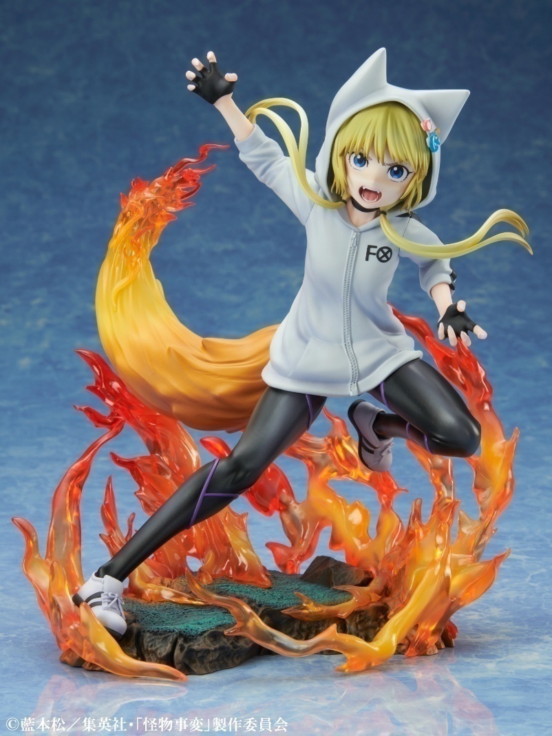 ������� Kemono Jihen: Kon