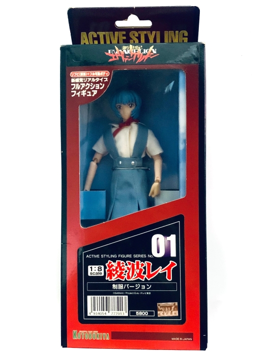 ������� Kotobukiya Evangelion Doll Rei Active Styling 01