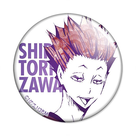 ������ ��������!! Ani-Art - Satori Tendou