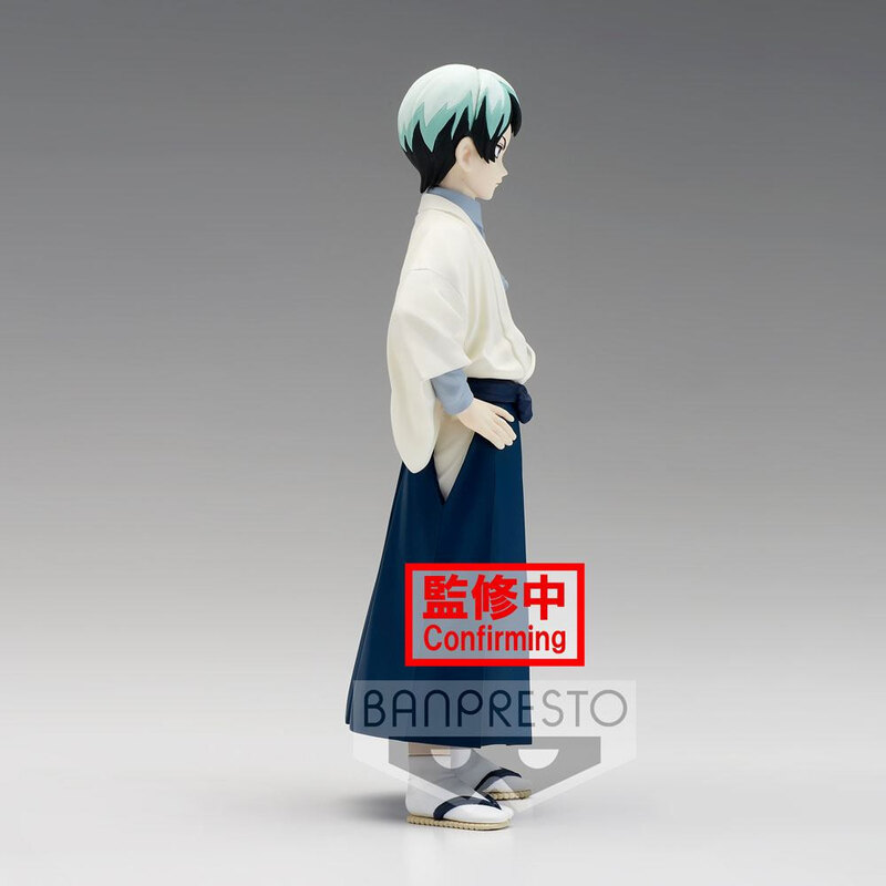 Banpresto Demon Slayer Yushiro Kizuna no Sou No.21