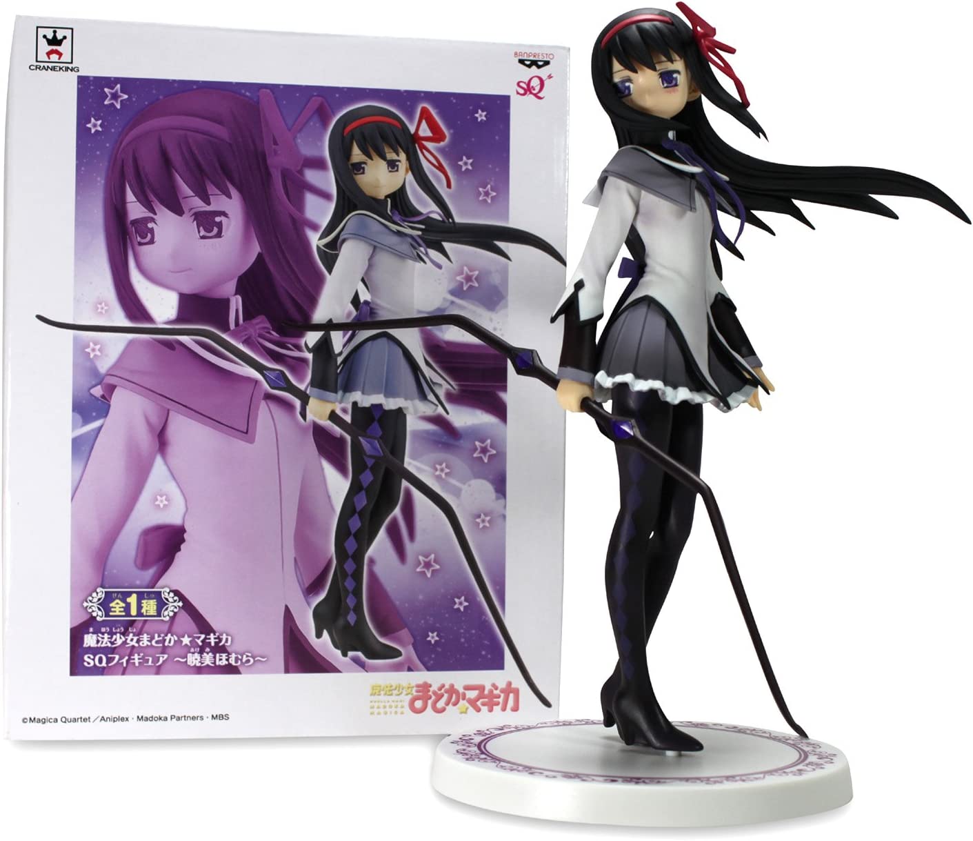 ������� Banpresto Puella Magi Madoka Magica Akemi Homura Figure