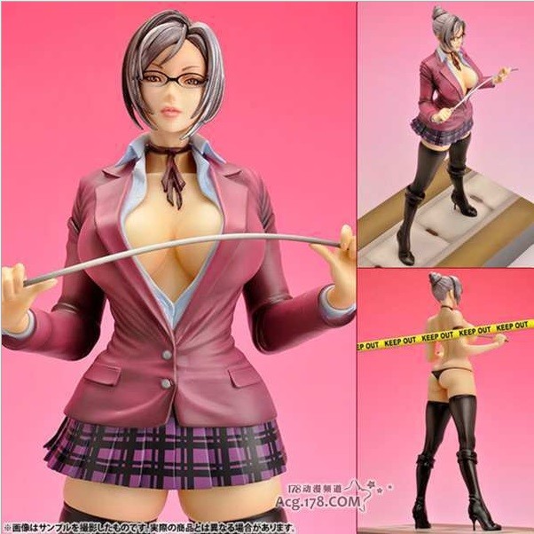 ������� �����-������ - Kangoku Gakuen