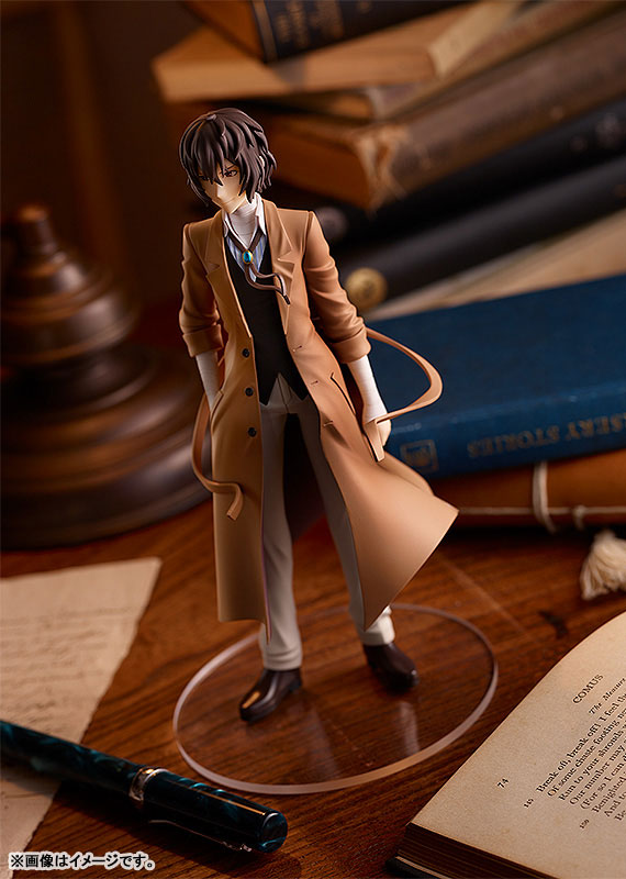 ������� POP UP PARADE Bungo Stray Dogs Osamu Dazai