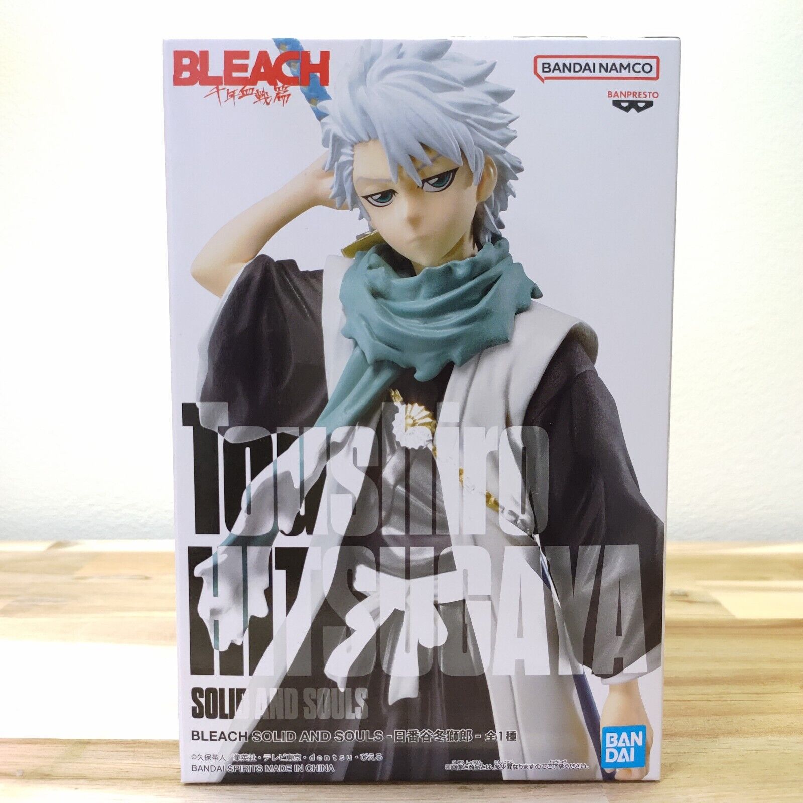 ������� Banpresto Bleach Solid and Souls Toshiro Hitsugaya