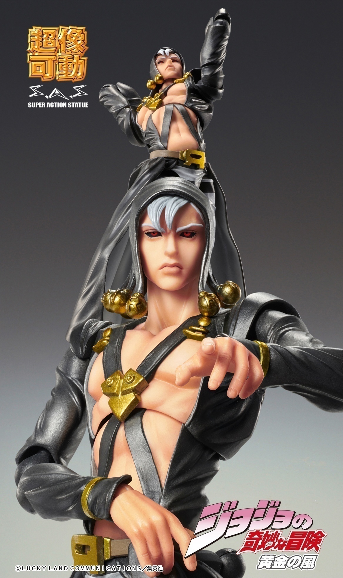 ������� Super Action JoJo's Bizarre Adventure Part V - Risotto Nero