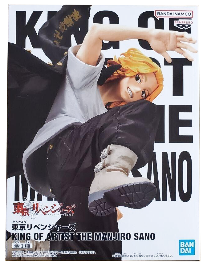 ������� Tokyo Revengers King of Artist The Manjiro Sano