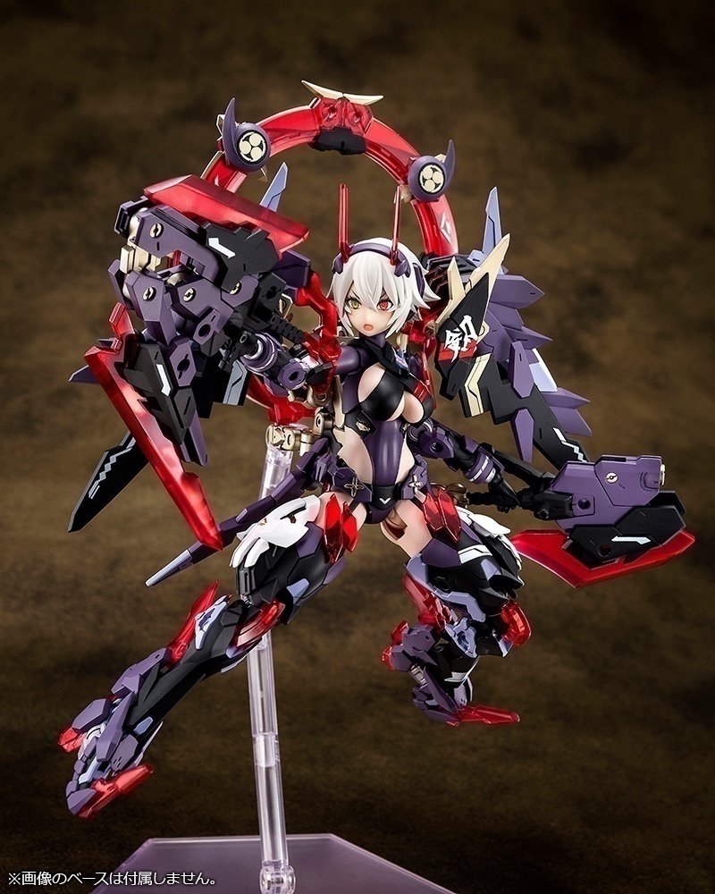 ������� AUV Susanowo (Second Production)