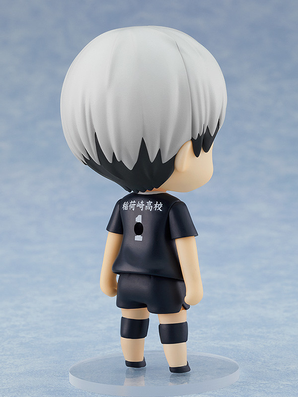 ������� Nendoroid 1585 Haikyu!!: Shinsuke Kita