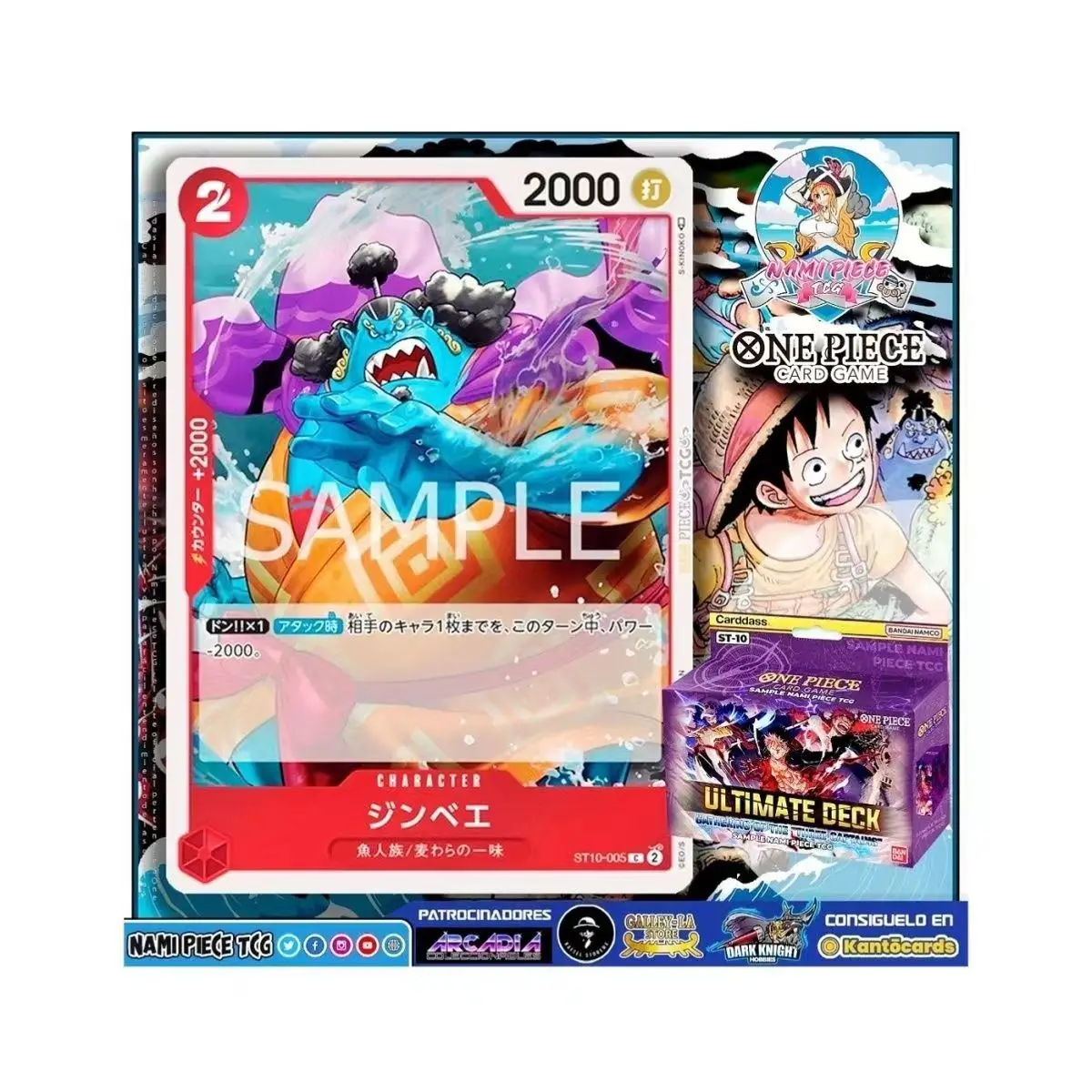 ������������� �������� Bandai Original ST-10 ���-��� / One Piece