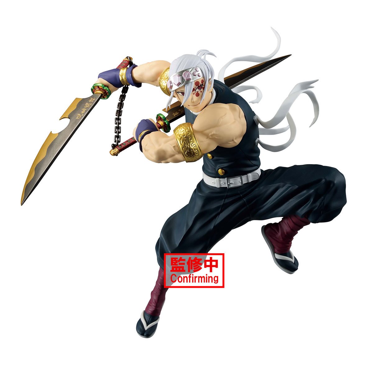 ������� Banpresto Demon Slayer Vibration Stars Uzui Tengen Ver.A/B