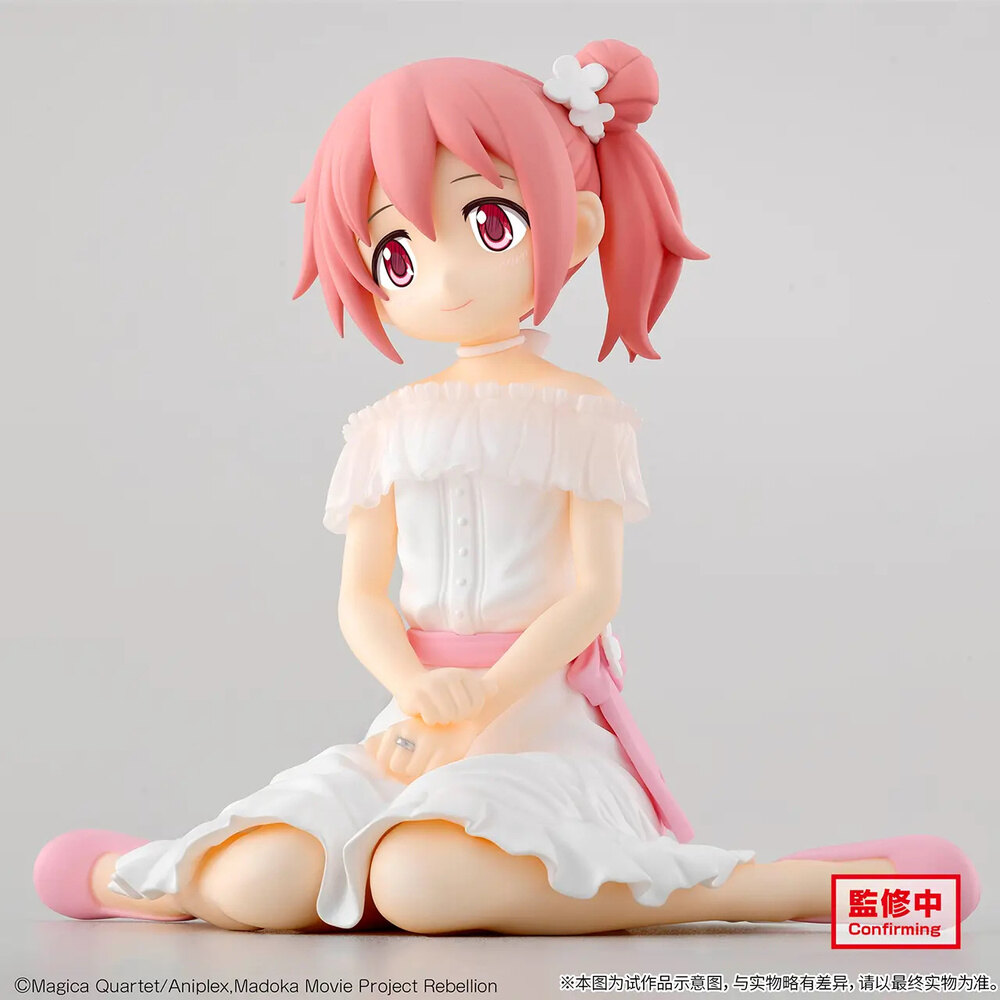 ������� Puella Magi Madoka Magica Serenus Couture Kaname Madoka