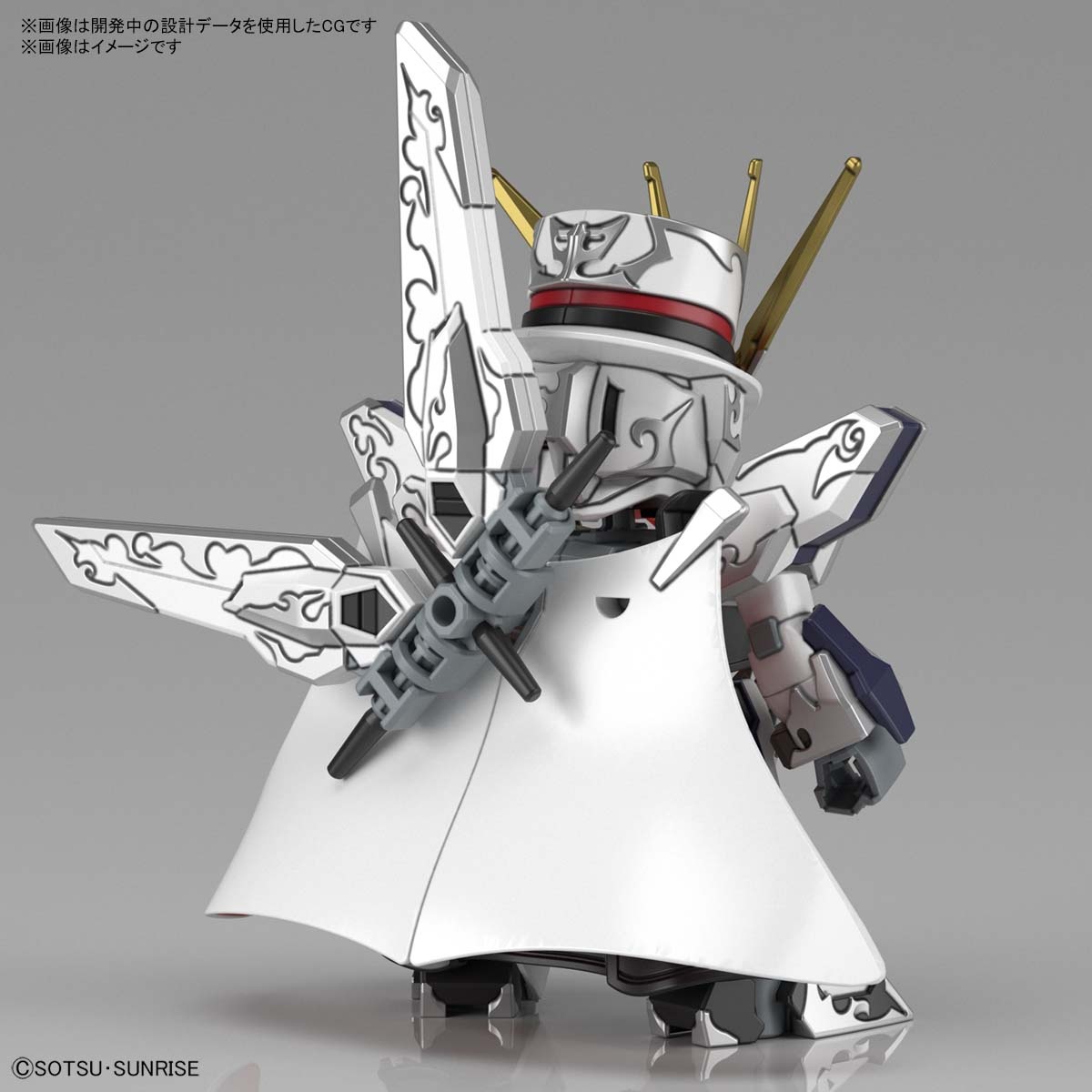 ������� SDW HEROES Arsene Gundam X