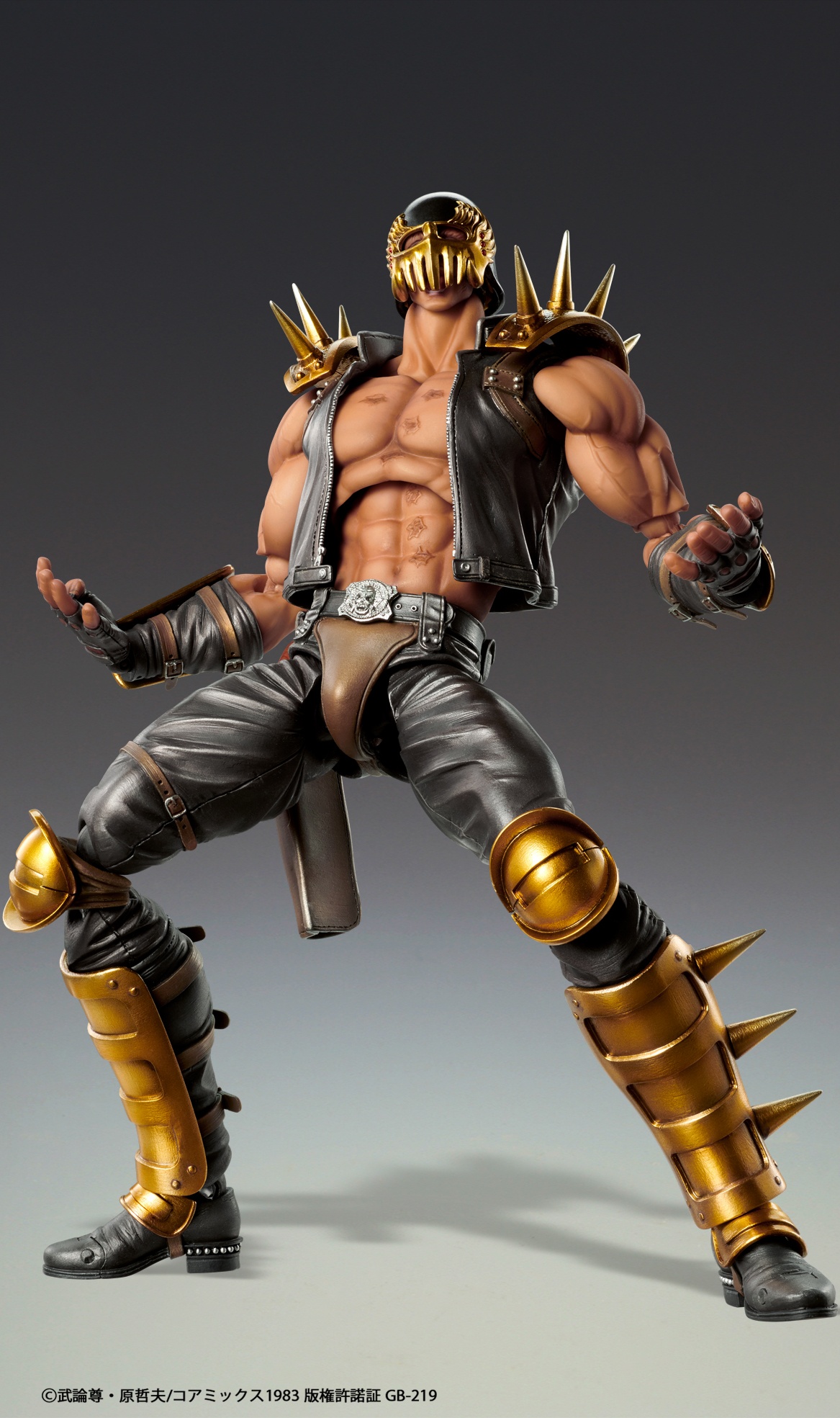 ������� Super Action Fist of the North Star: Jagi