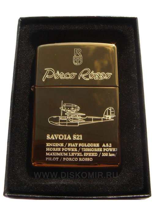 ��������� Zippo Porco Rosso
