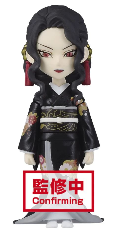 ������� Demon Slayer Banpresto Muzan Kubutsuji