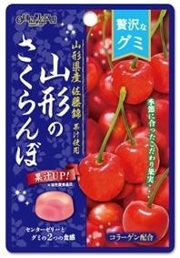 �������� Senjaku ����� �� �������