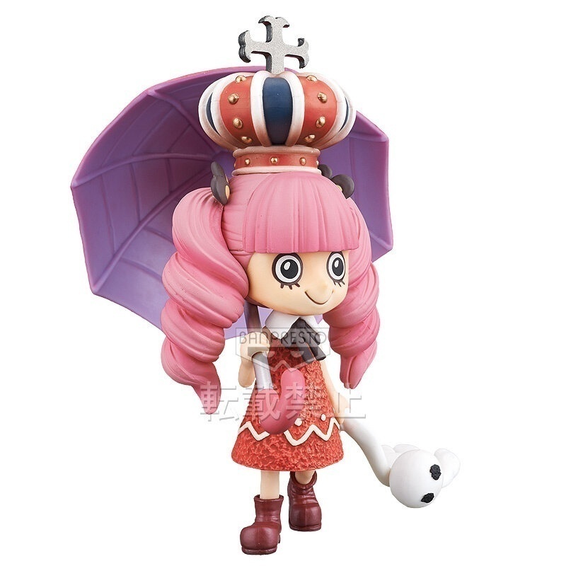  Banpresto One Piece Perhona The Grandline Children Vol.8