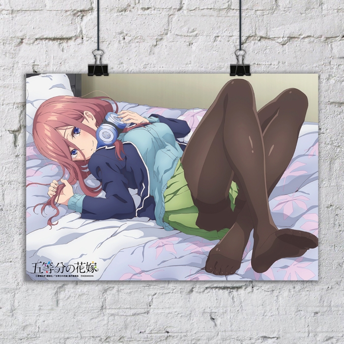 ������ "���� ������" Miku