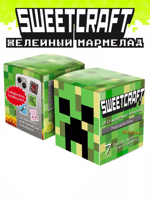 ����� ��������� ��������� Sweetcraft ������ �� ������ ����