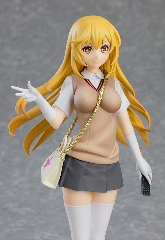 ������� POP UP PARADE A Certain Scientific Railgun T: Shokuhou Misaki