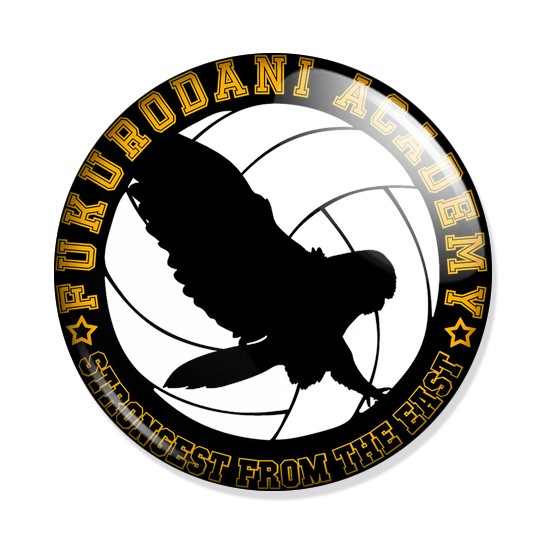 ������ �� ������ ��������!! - Fukurodani Academy logo