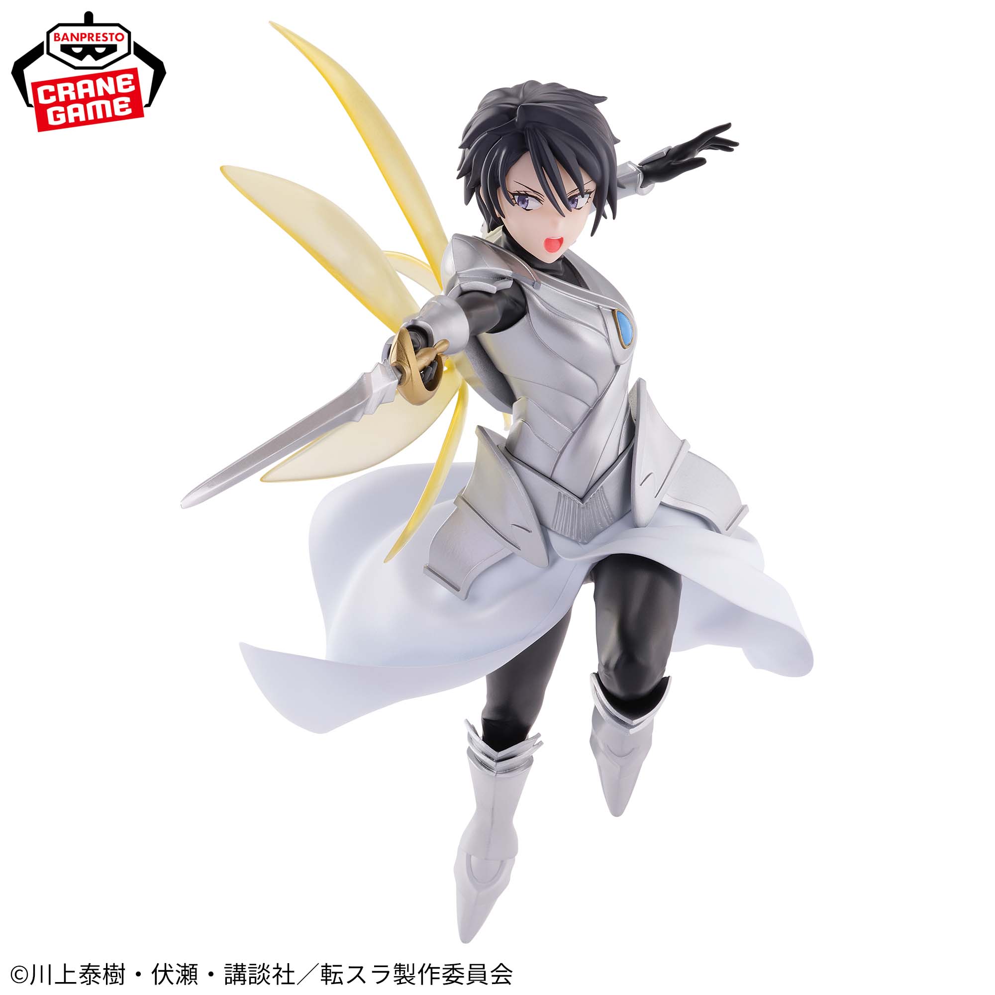������� Tensei shitara Slime Datta Ken Hinata Sakaguchi VIBRATION STARS