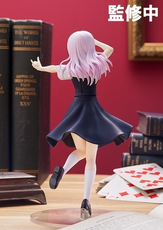 ������� POP UP PARADE Kaguya-sama Love is War Season 2: Fujiwara Chika