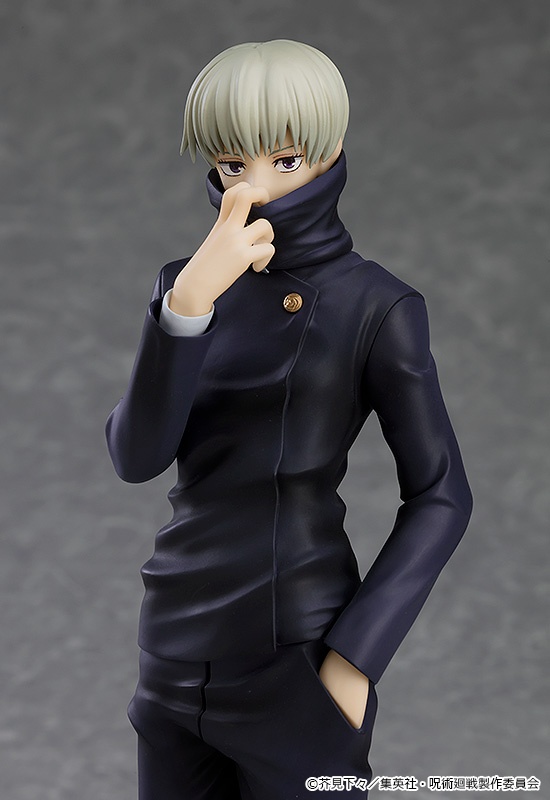 ������� POP UP PARADE Jujutsu Kaisen: Inumaki Toge