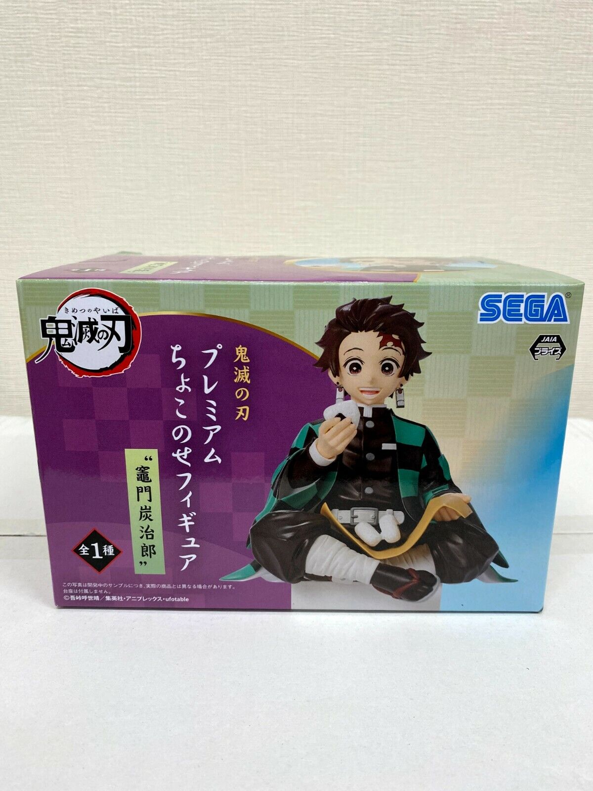 ������� Demon Slayer Tanjiro Kamado Noodle Stopper