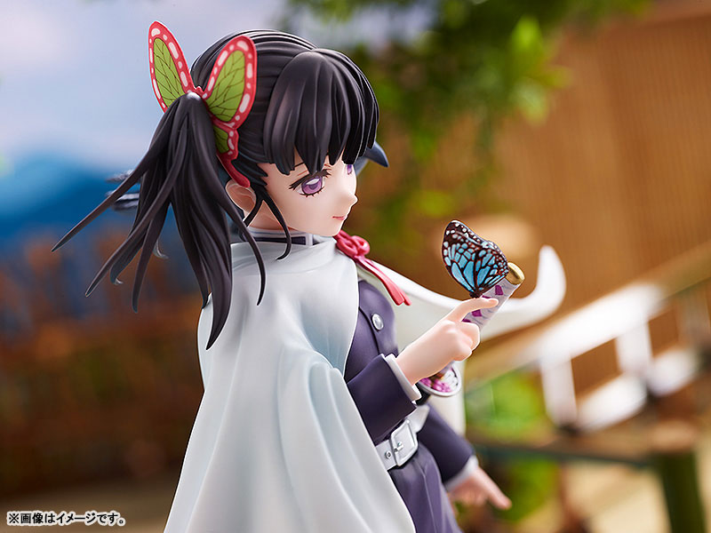 ������� Demon Slayer Kimetsu no Yaiba: Kanao Tsuyuri